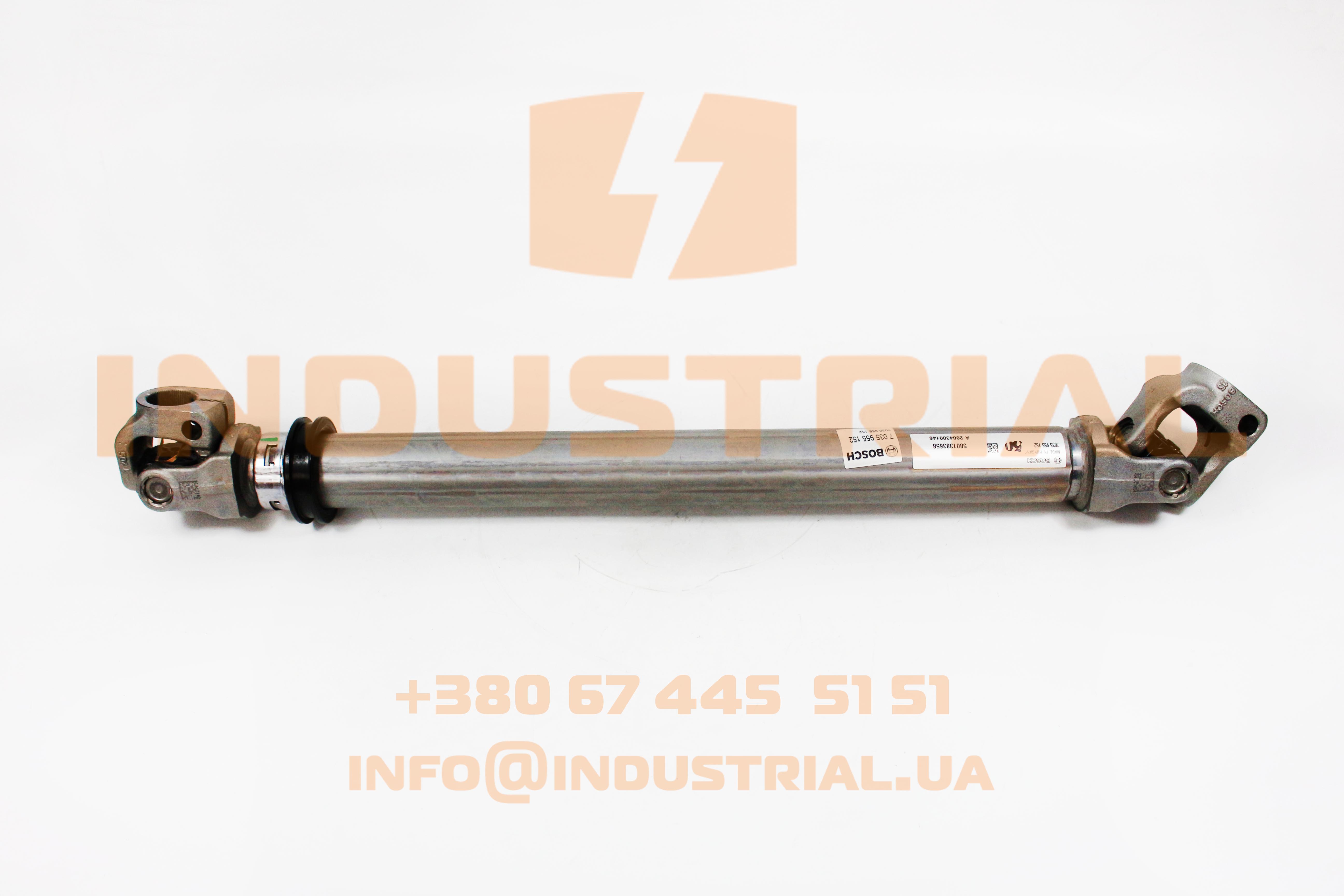 CNH 6202825 CNH INDUSTRIAL